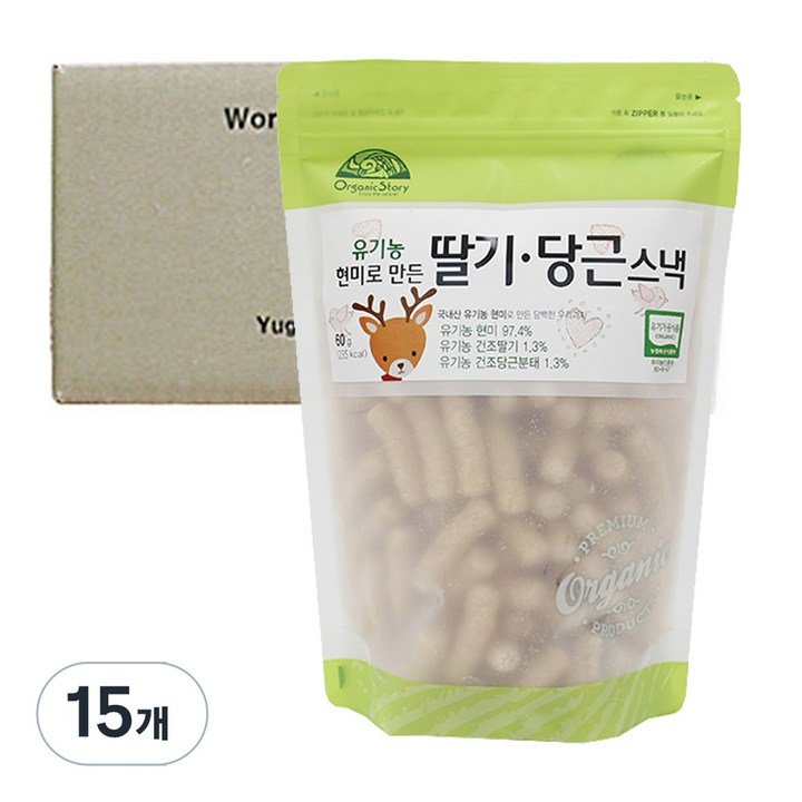 OrganicStory 유기농 현미로 만든 딸기당근 스낵, 60g, 15개, 딸기 당근 스낵