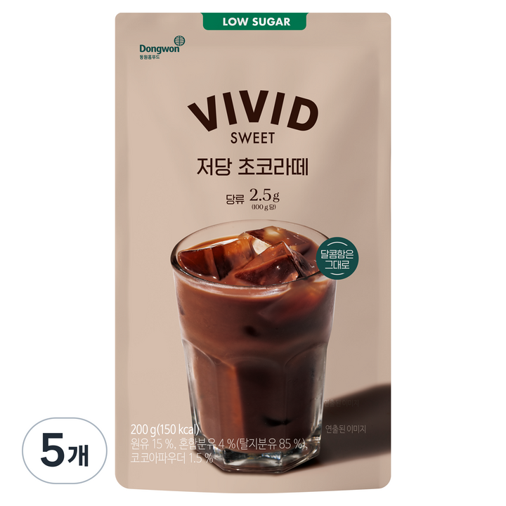 비비드스위트 저당 초코라떼, 5개
