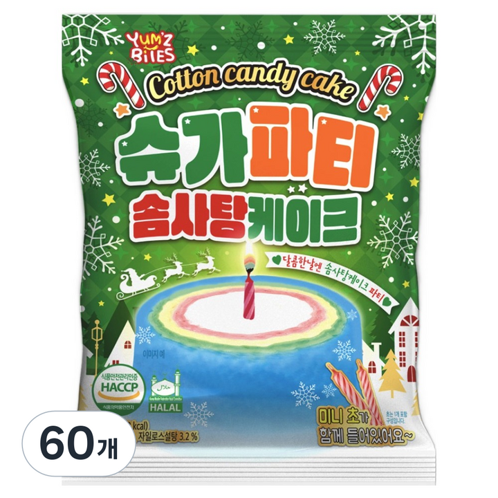 슈가파티 솜사탕 케이크, 60개, 13g