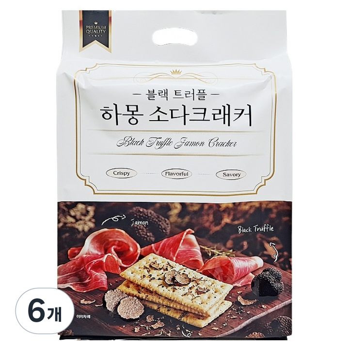 블랙트러플 하몽 소다크래커, 6개, 294g
