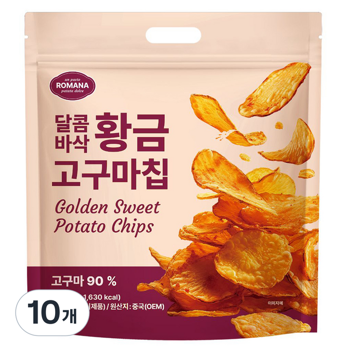 로마나 달콤바삭 황금 고구마칩, 320g, 10개