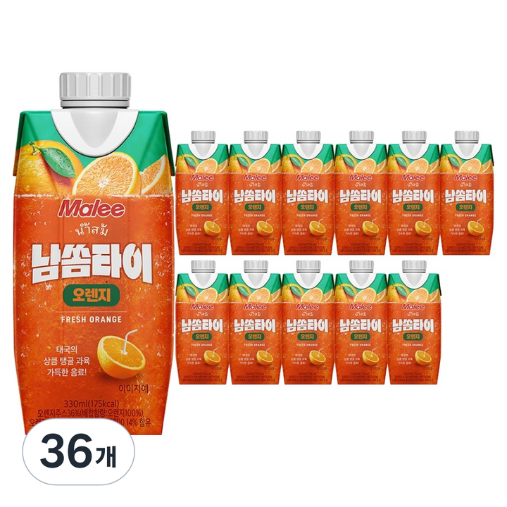 말리 남쏨타이 오렌지, 36개, 330ml