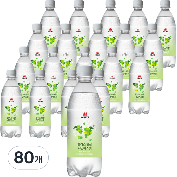 할리스 샤인머스캣 탄산음료, 80개, 500ml
