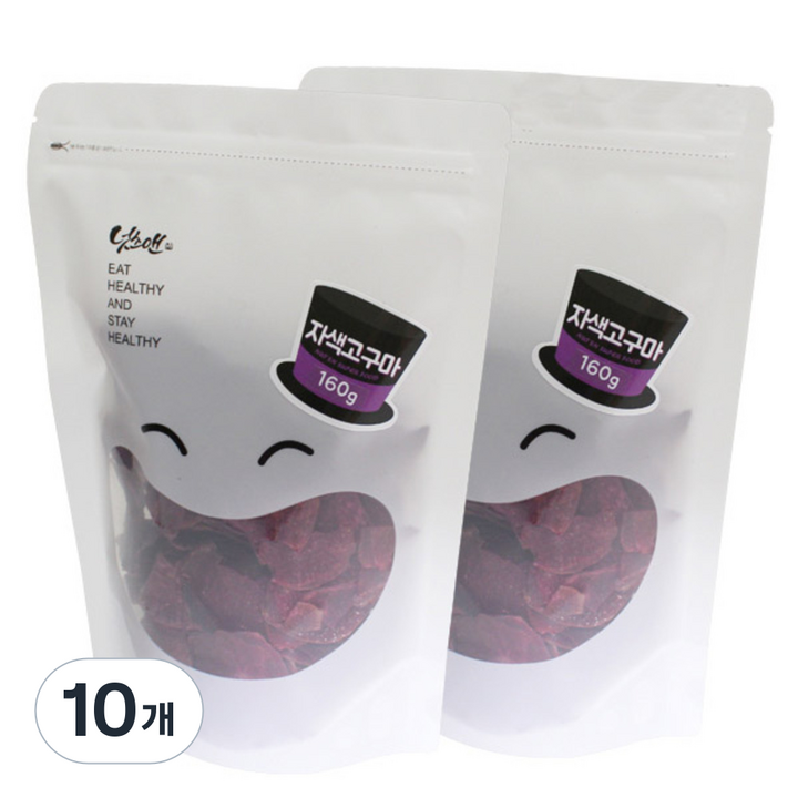 넛츠앤 지퍼팩 자색고구마 칩, 10개, 160g