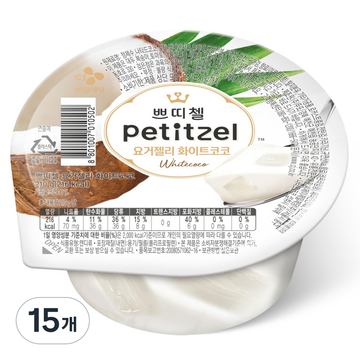 쁘띠첼 요거젤리 화이트코코, 210g, 15개
