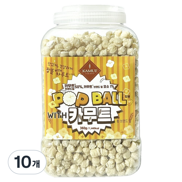 카무트 고대곡물 팝볼 브랜드밀, 360g, 10개
