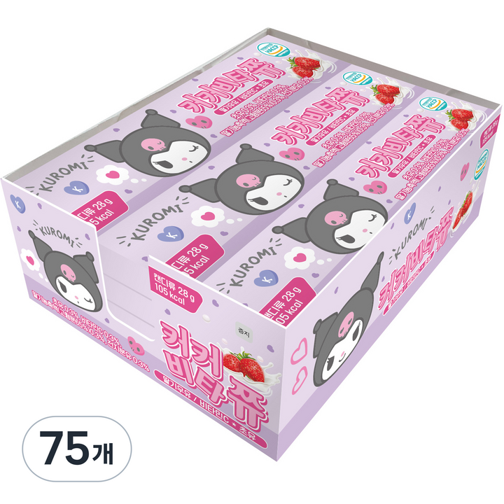 아텍스 유아용 쿠로미 커커비타쮸 비타민캔디, 딸기우유맛, 28g, 75개