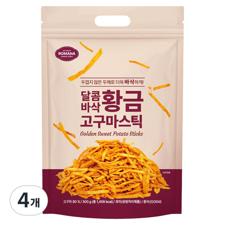 로마나 달콤바삭 황금 고구마스틱, 4개, 300g
