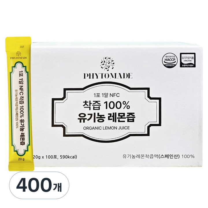 파이토메이드 한포 한알 NFC 착즙 유기농 레몬즙, 20g, 400개