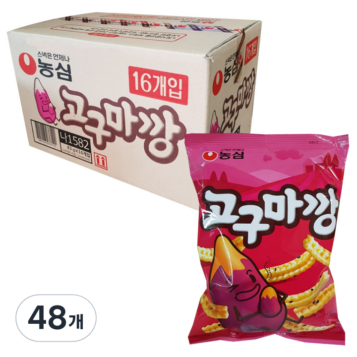 고구마깡, 83g, 48개