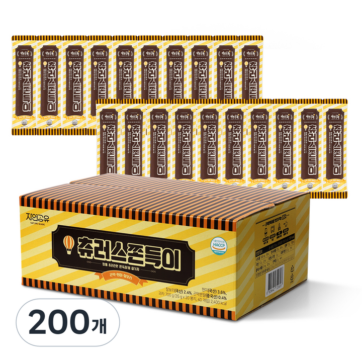 자연공유 츄러스 쫀득이, 35g, 200개