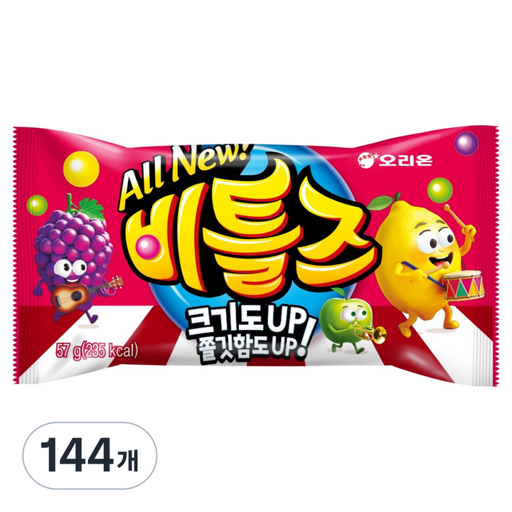 오리온 뉴 비틀즈, 57g, 144개