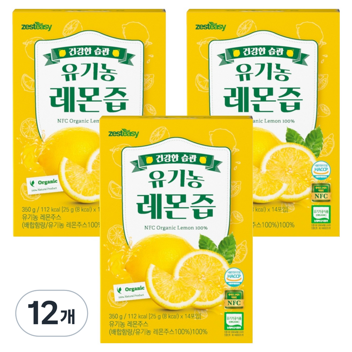제스티지 NFC 100% 유기농 레몬즙 스틱 14p, 350g, 12개