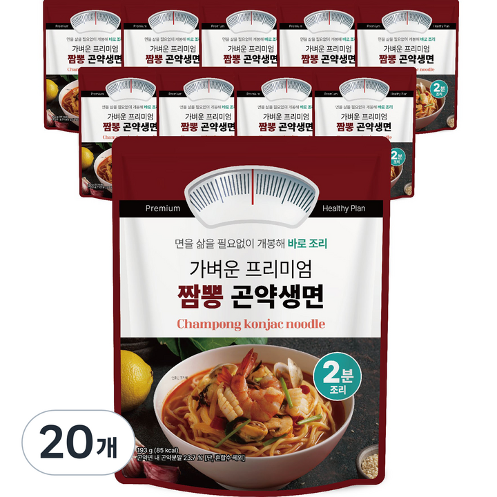 대신물산 가벼운 프리미엄 3가지맛 짬뽕 곤약생면, 193g, 20개