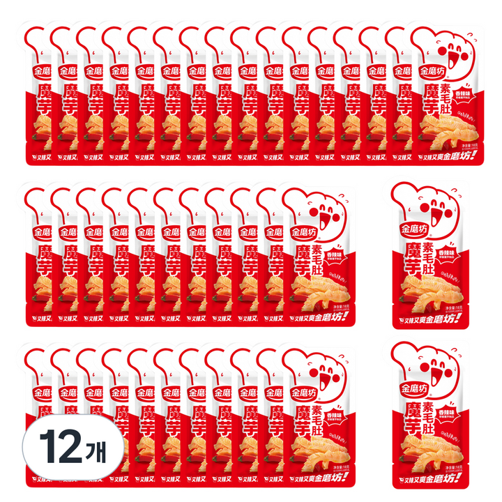 금마방 향라곤약 40p, 360g, 12개