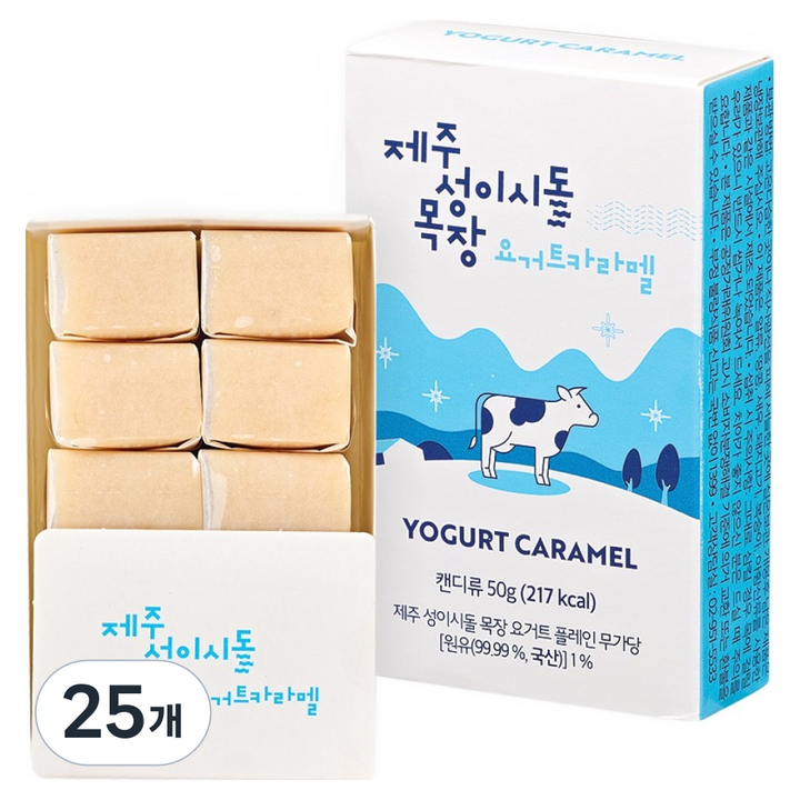 미스터밀크 제주 성이시돌 목장 요거트 카라멜, 25개, 50g