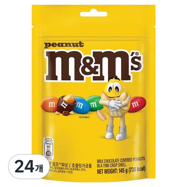 엠앤엠즈 피넛, 145g, 24개