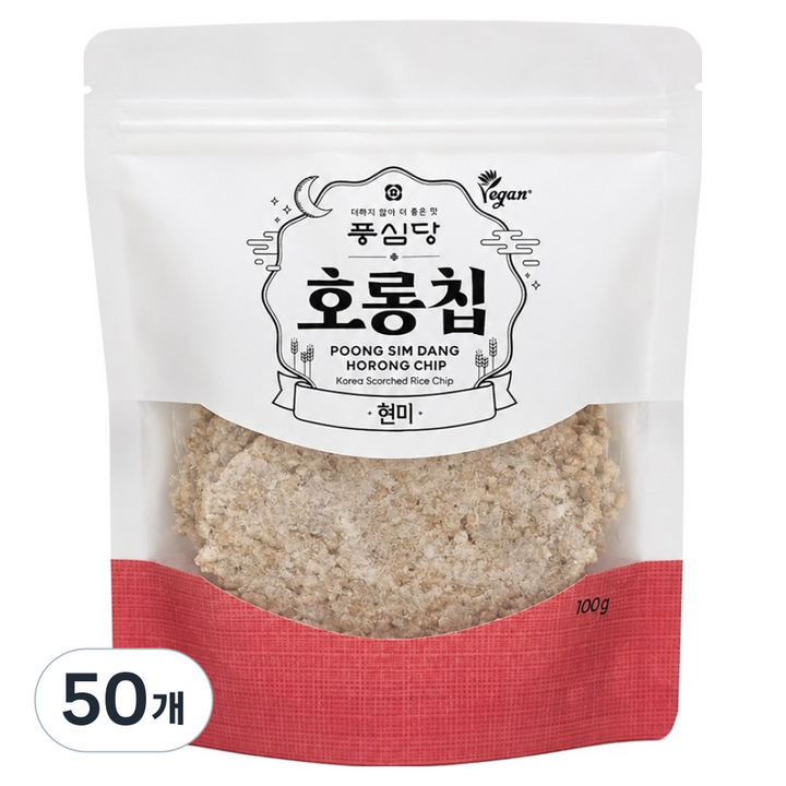 풍심당 호롱칩 국내산 현미 누룽지 칩 옛날 쌀과자, 100g, 50개