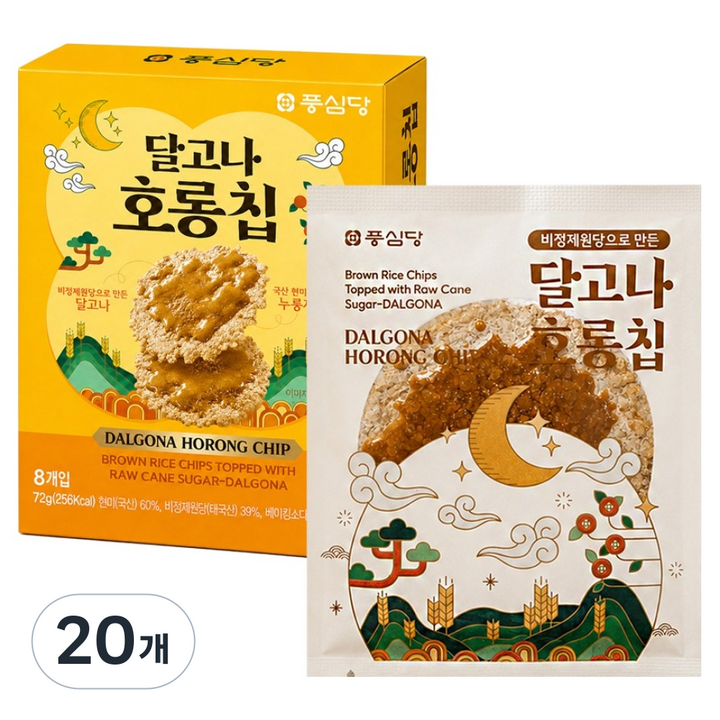 풍심당 달고나 호롱칩, 72g, 20개