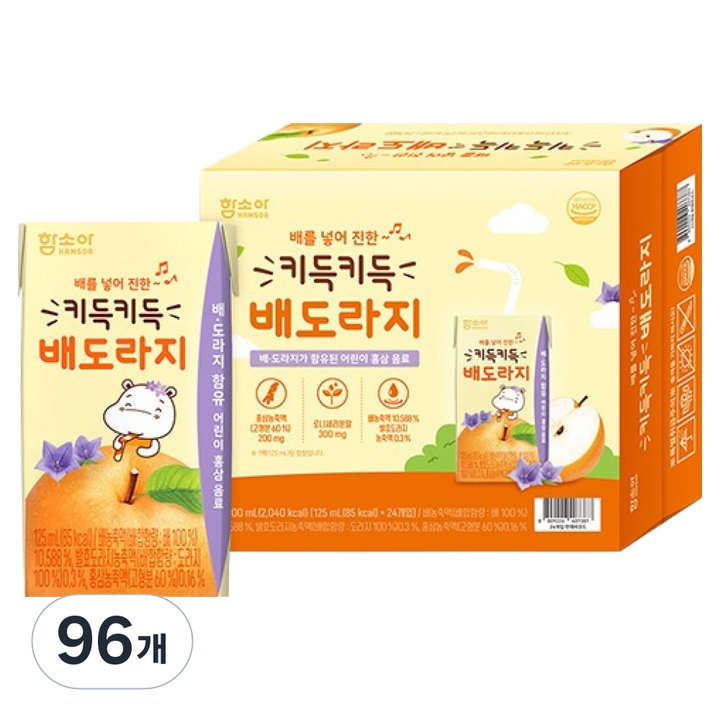 함소아 키득키득 배도라지 음료, 125ml, 96개