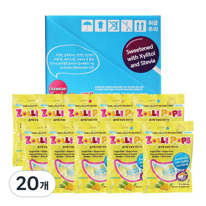 졸리팝 무설탕 막대사탕 파인애플맛, 40g, 20개