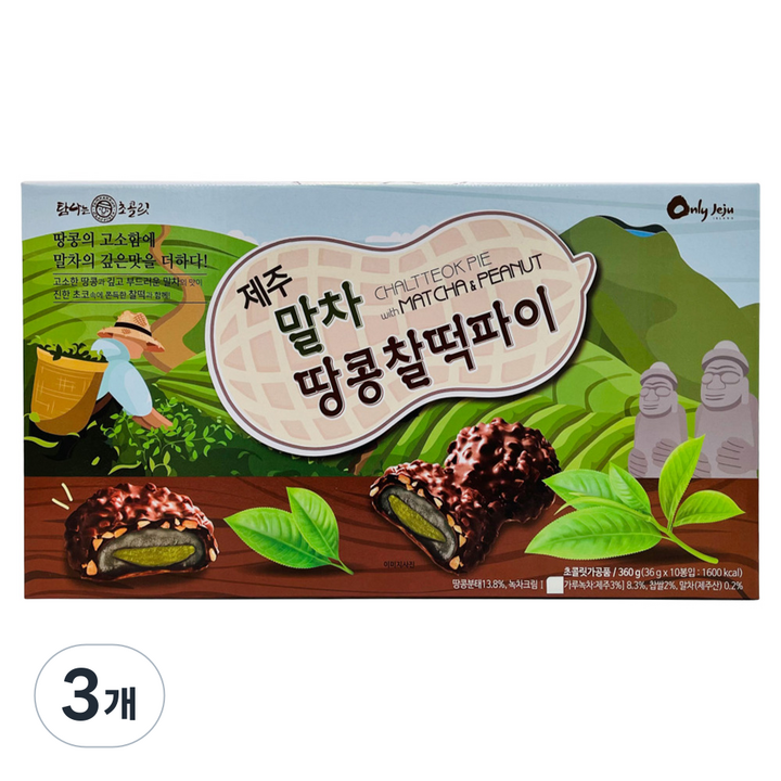 탐나는초콜릿 제주 말차 땅콩찰떡파이 10p, 3개, 360g