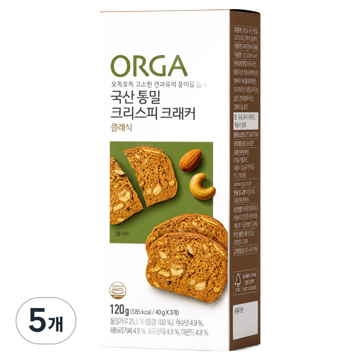 올가홀푸드 통밀 크리스피 크래커 클래식, 120g, 5개