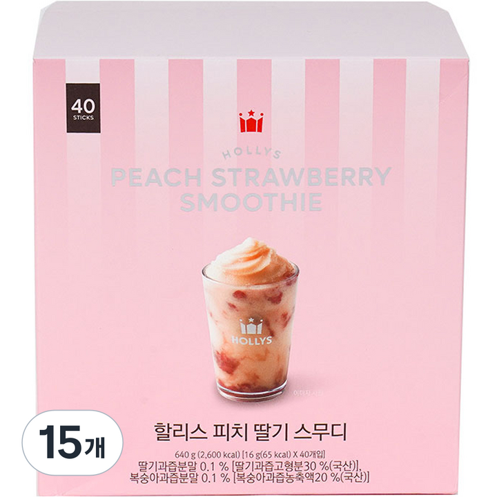 할리스 피치 딸기 스무디 스틱, 16g, 40개입, 15개