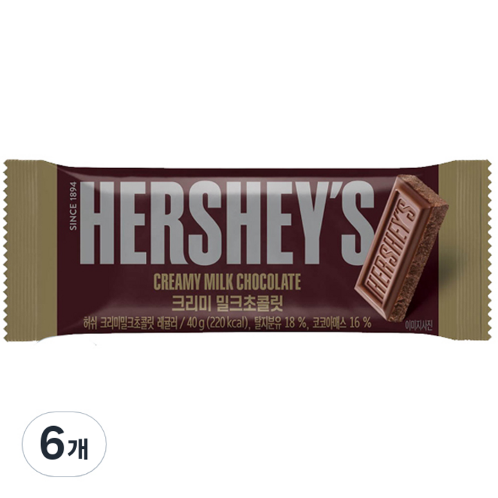 롯데제과 허쉬 크리미 밀크 초콜릿, 40g, 6개