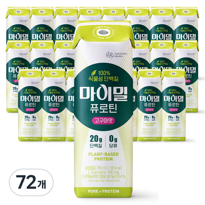 마이밀 정품 퓨로틴 고구마맛, 250ml, 72개