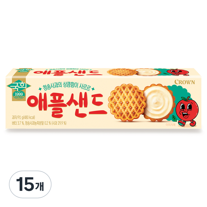 크라운 애플샌드, 91g, 15개