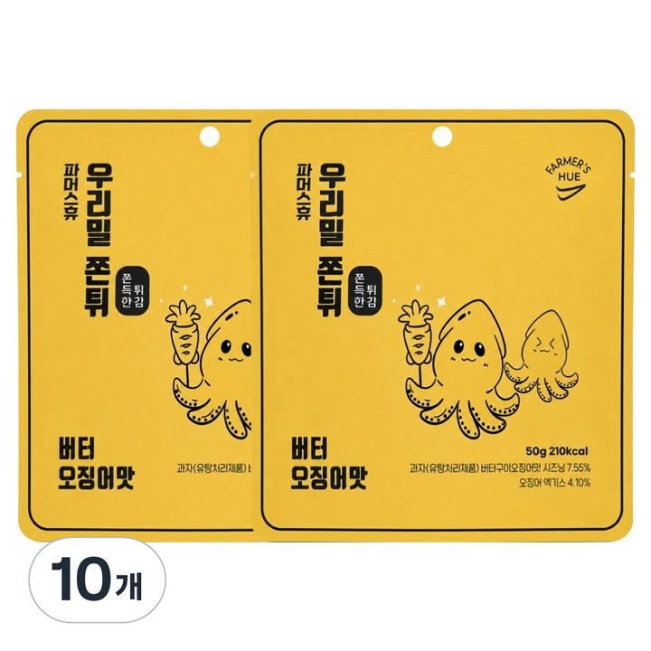 파머스휴 국산 우리밀 쫀튀 버터오징어맛, 50g, 10개