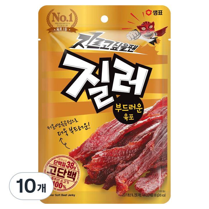 샘표 질러 부드러운 육포, 90g, 10개