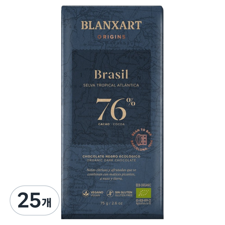 블랑사르트 유기농 다크 76% 빈투바 초콜릿, 25개, 75g