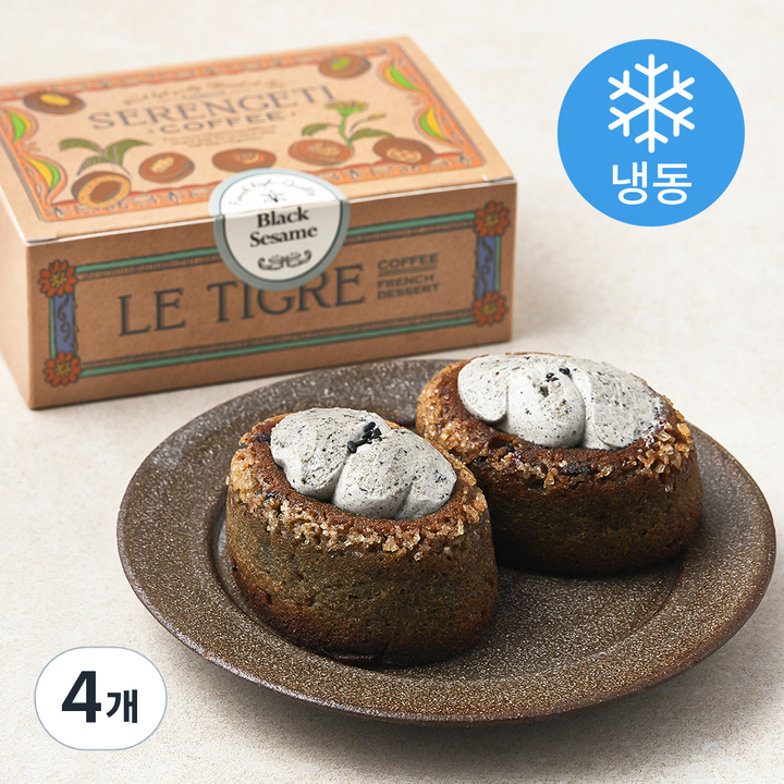 세렝게티커피 흑임자 티그레 (냉동), 60g, 2개입, 4개