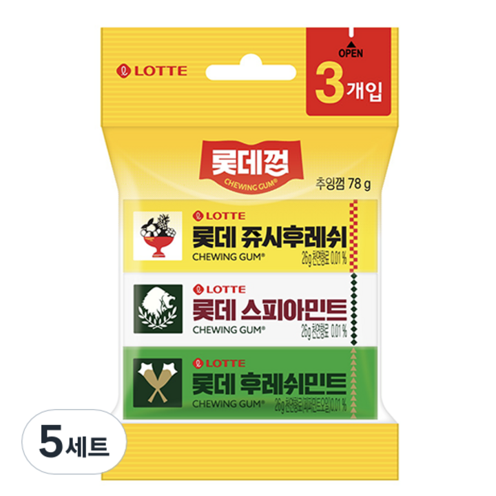 쥬시후레쉬 롯데 껌 3종 세트, 5세트, 78g