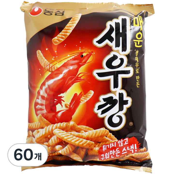 새우깡 매운맛, 90g, 60개