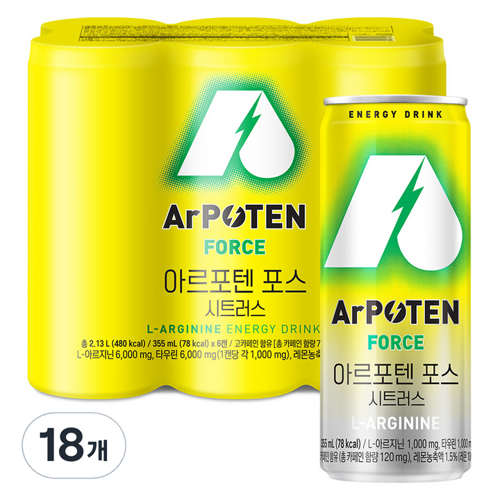 아르포텐 포스 시트러스 에너지음료, 18개입, 355ml