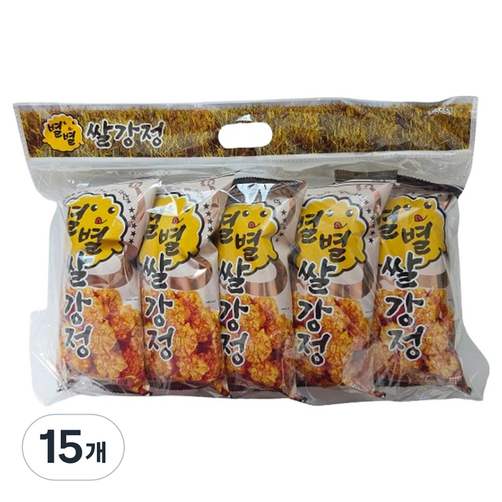 별별 쌀강정 오리지널, 55g, 15개