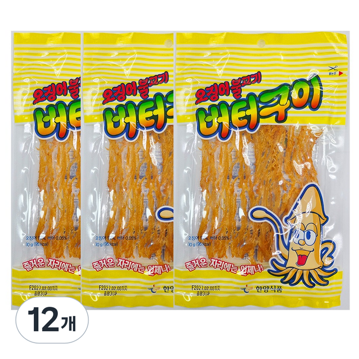 한양식품 주식회사 오징어 불고기 버터구이, 30g, 30g, 12개