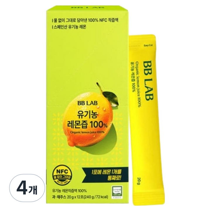 비비랩 유기농 레몬즙, 20g, 48개
