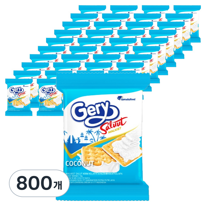 게리 오리지널 크래커 코코넛, 800개, 19g