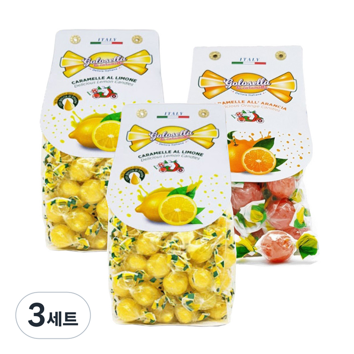 골로셀라 캔디 레몬 200g x 2p + 오렌지 200g 세트, 3세트
