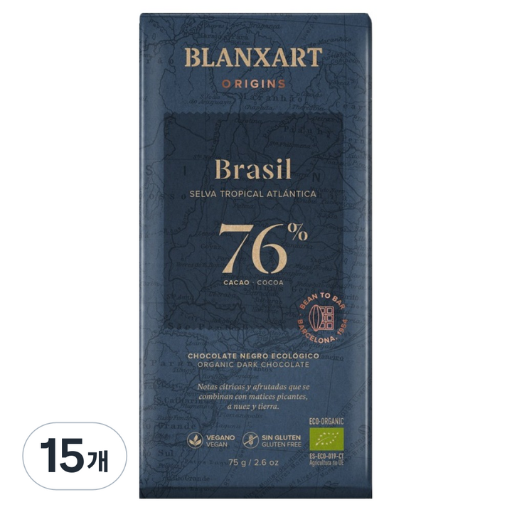 블랑사르트 유기농 다크 76% 빈투바 초콜릿, 15개, 75g