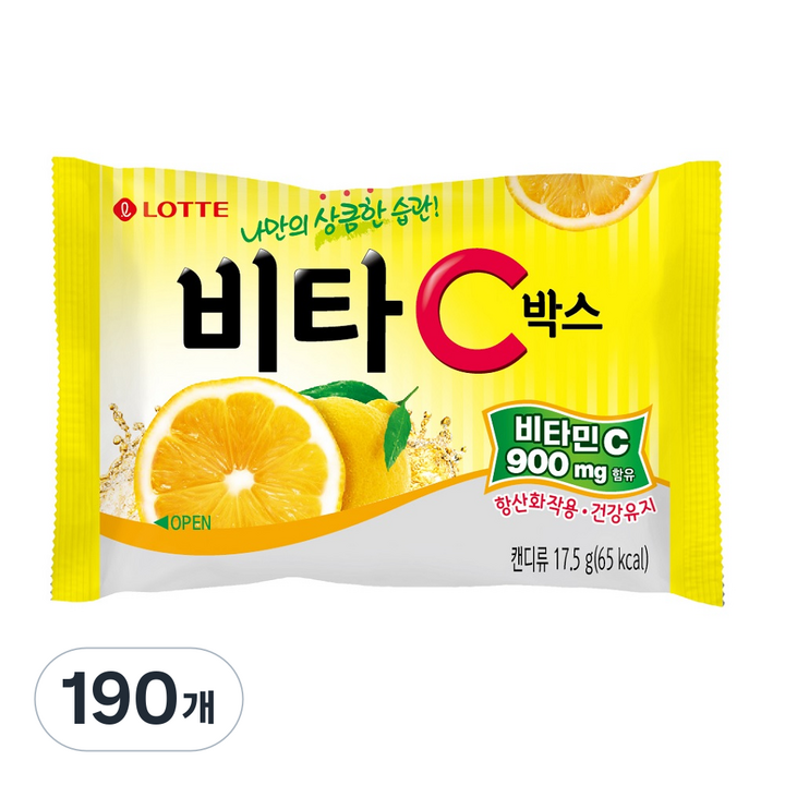 롯데웰푸드 비타C박스 캔디, 17.5g, 190개