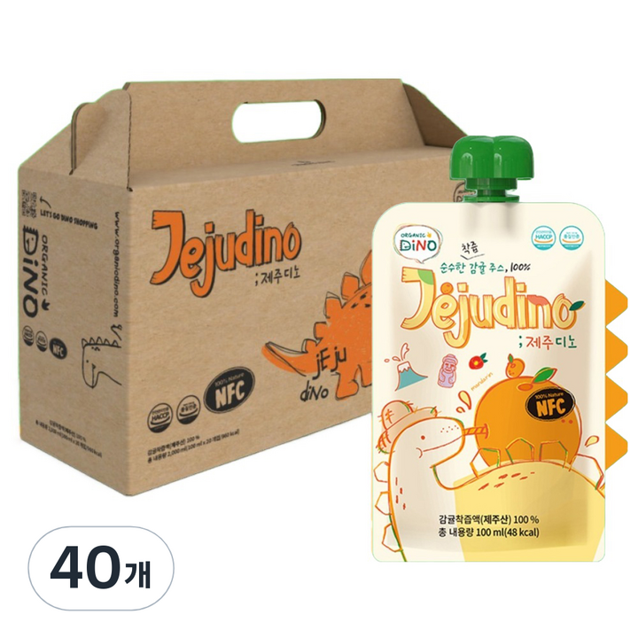 오가닉디노 착즙한 감귤주스 제주디노, 40개, 100ml