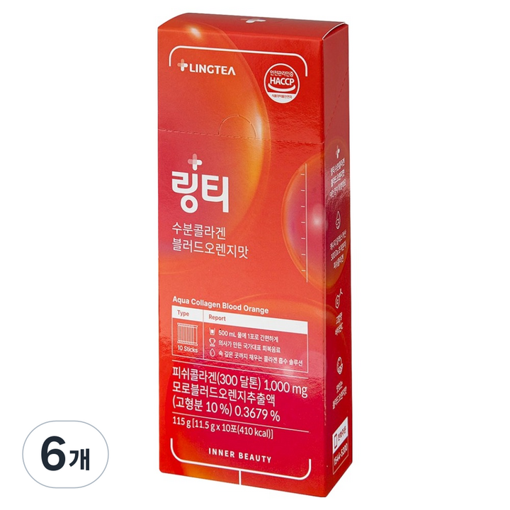 링티 수분콜라겐 블러드오렌지맛 분말 스틱 10p, 115g, 6개