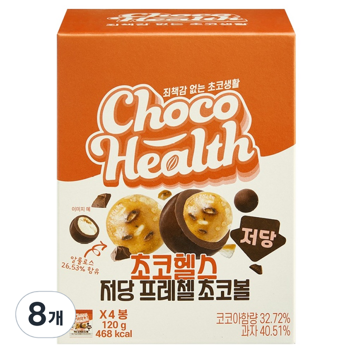 초코헬스 저당 알룰로스 프레첼 초코볼, 30g, 8개