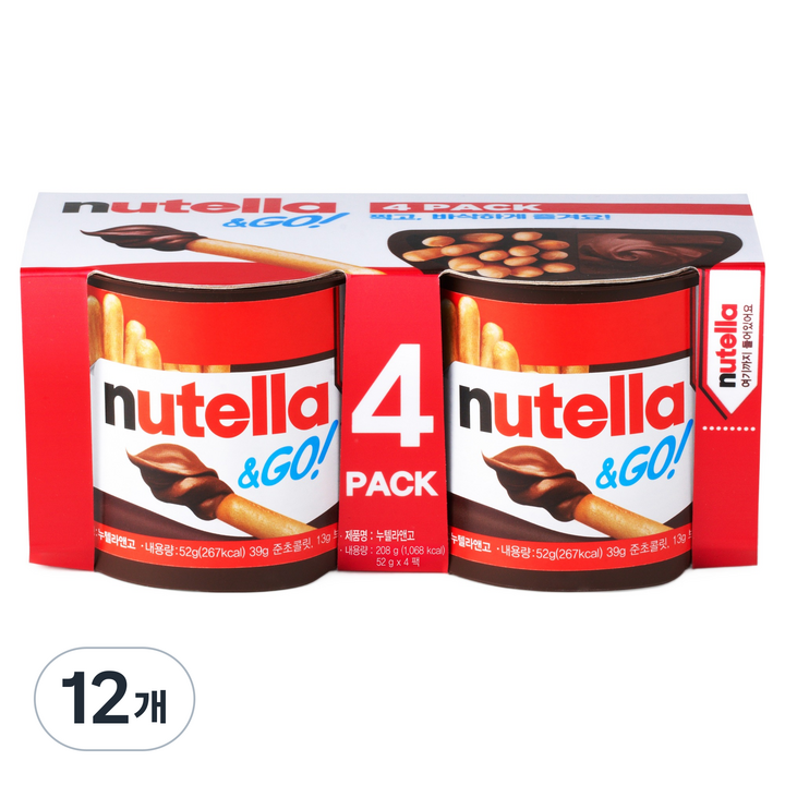 누텔라 앤고 T1 4p, 208g, 12개