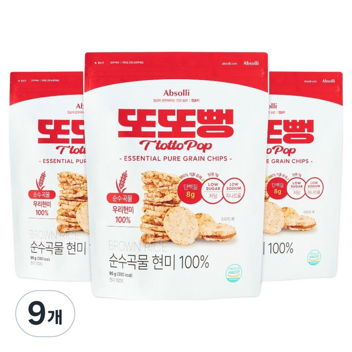 앱솔리 또또뻥 현미 저당 곡물칩, 9개, 95g